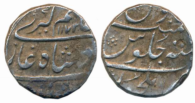 Alamgir II, Silver Rupee, 11.62g, Elichpur Mint, AH 1173 (Not listed in KM). Complete Rule