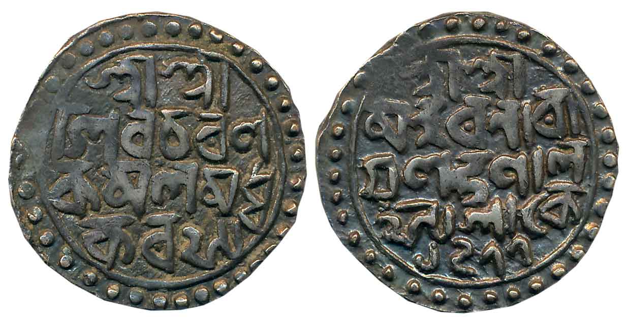 Nara Narayan, Silver Tanka, 10.48g, SE 1477, Bengali legend in 4 lines (KM# 35). Very fine