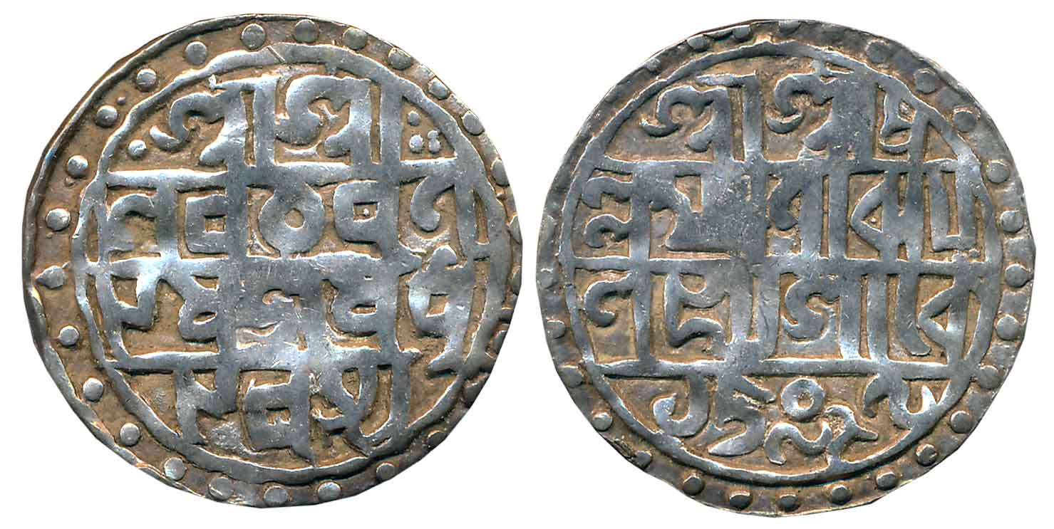 Lakshmi Narayan, Silver Rupee, 9.75g, SE 1509, Bengali legend in 4 lines (KM# 45). Very fi