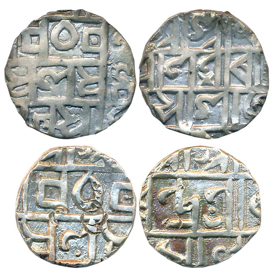 Silver 1/2 Rupees (2), 4.95g, 4.68g, Prana Narayan (KM# 72) & Upendra Narayan (KM# 115). V