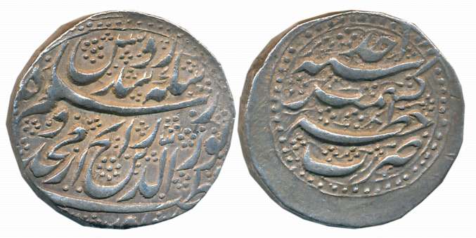 Ata Muhammad Bamizai Khan, Silver Rupee, 11.06g, Khitta Kashmir Mint, RY Ahad (KM# 603). E