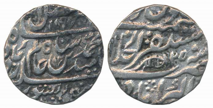 Agra- Akbarabad, Silver Rupee, 11.01g, in the name of Shah Alam II, AH 1197/ RY 25 (RY not