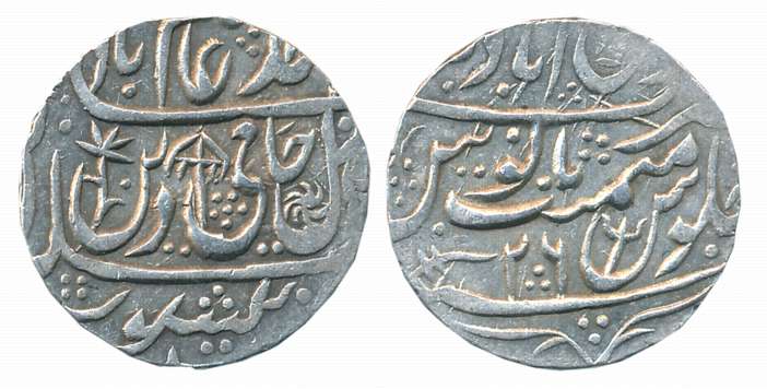 Bindraban- Muminabad, Silver Rupee, 11.12g, in the name of Shah Alam II, RY 26 (M&W# T1). 