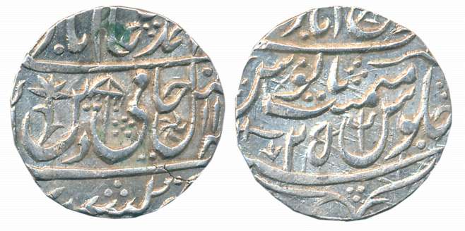 Bindraban- Muminabad, Silver Rupee, 11.11g, in the name of Shah Alam II, AH 11XX/ RY 25 (M
