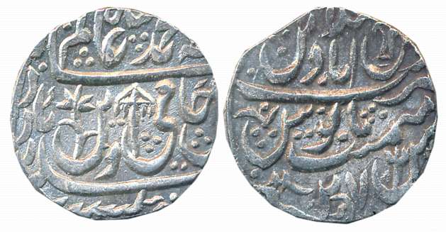 Islamabad- Mathura, Silver Rupee, 11.08g, in the name of Shah Alam II, RY 27, mint name on