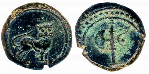 Haider Ali, Copper 1/2 Paisa, 6.21g, Obv: Lion, Rev: Battle axe (KM# 24). Extremely fine, 