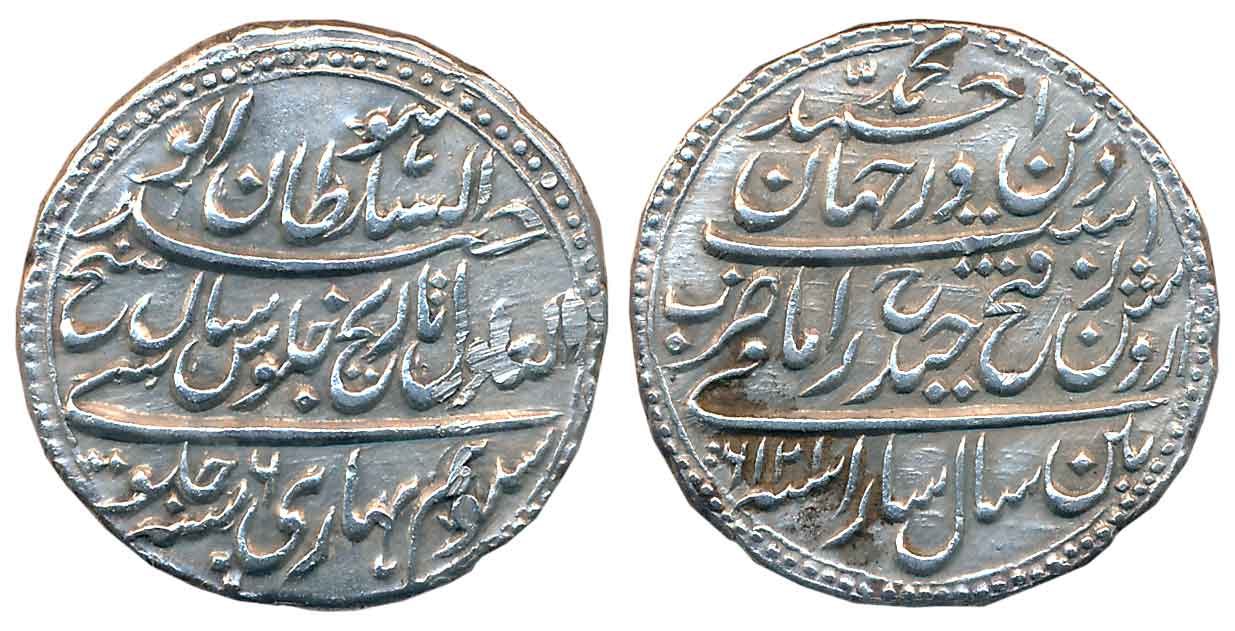 Tipu Sultan, Silver Rupee, 11.23g, Patan Mint, AH 1216 (Retro)/ RY 6 (KM# 126). Extremely 
