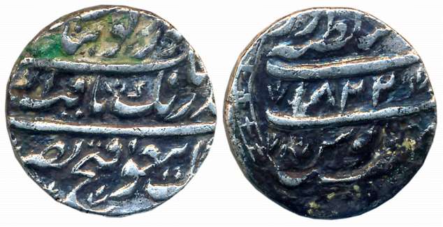 Misl period, Silver Rupee, 10.86g, “Guru Gobindshahi” couplet, VS 1822, Dar al Sultanate L