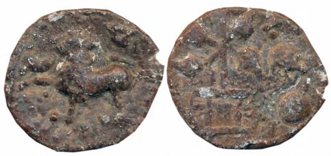 Satavahanas, Goutamiputra Siva Siri Satakani, Newase-Paithan region, Uninscribed Lead, 3.5