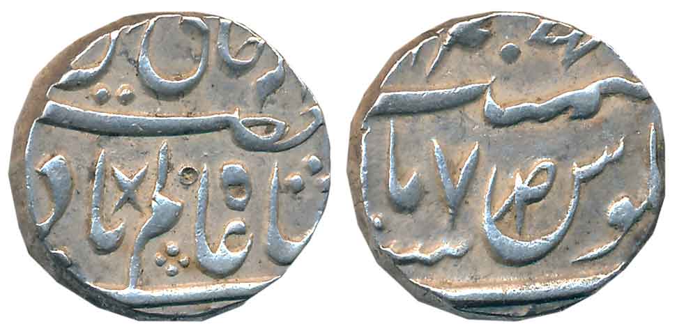 Suja ud Daula, Silver Rupee, 11.27g, Muhammadabad Banaras Mint, in the name of Shah Alam I