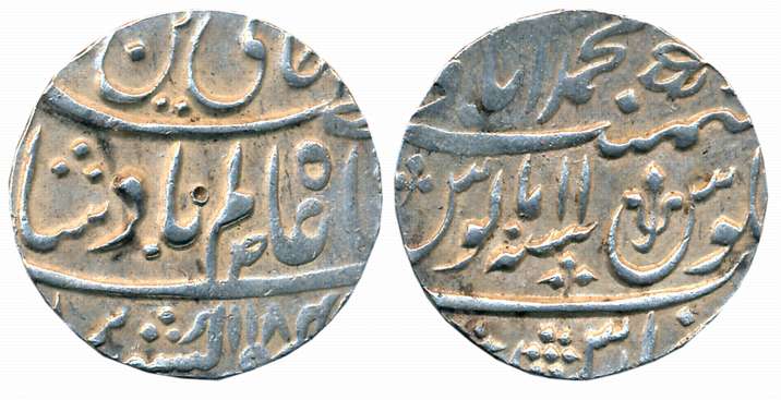 Suja ud Daula, Silver Rupee, 11.32g, Muhammadabad Banaras Mint, in the name of Shah Alam I