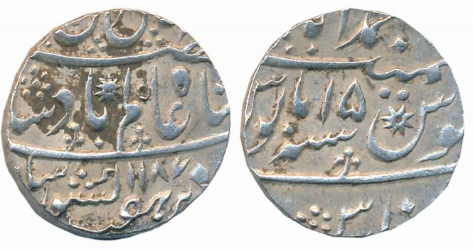 Asaf ud Daula, Silver Rupee, 11.35g, Muhammadabad Banaras Mint, in the name of Shah Alam I