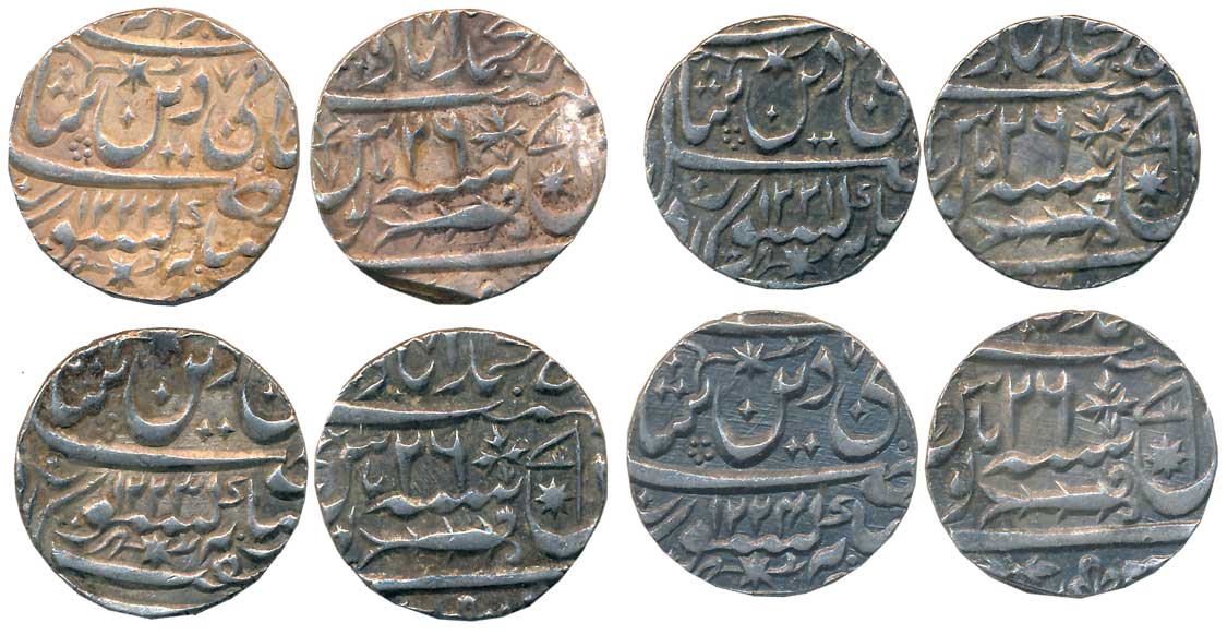 Sa’adat Ali Khan, Silver Rupee (4), 11.16g, 11.15g, 11.14g, 11.13g, Muhammadabad Banaras M