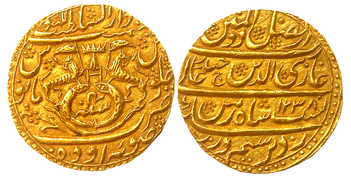 Ghazi ud din Haidar, Gold Asharfi, 10.72g, Dar ul Sultanate Lakhnau Suba Awadh Mint, AH 12