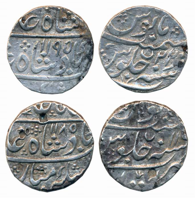 Nizam Ali Khan, Silver Rupees (2), 11.20g, 11.16g, in the name of Shah Alam II, AH 1185/ R