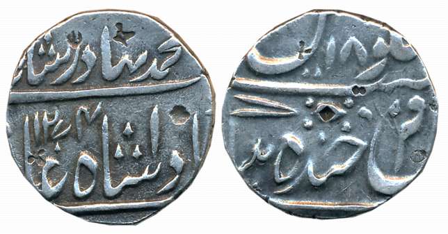 Afzal ad Daula, Silver Rupee, 11.07g, Farkhanda Bunyad Mint, in the name of Bahadul Shah I