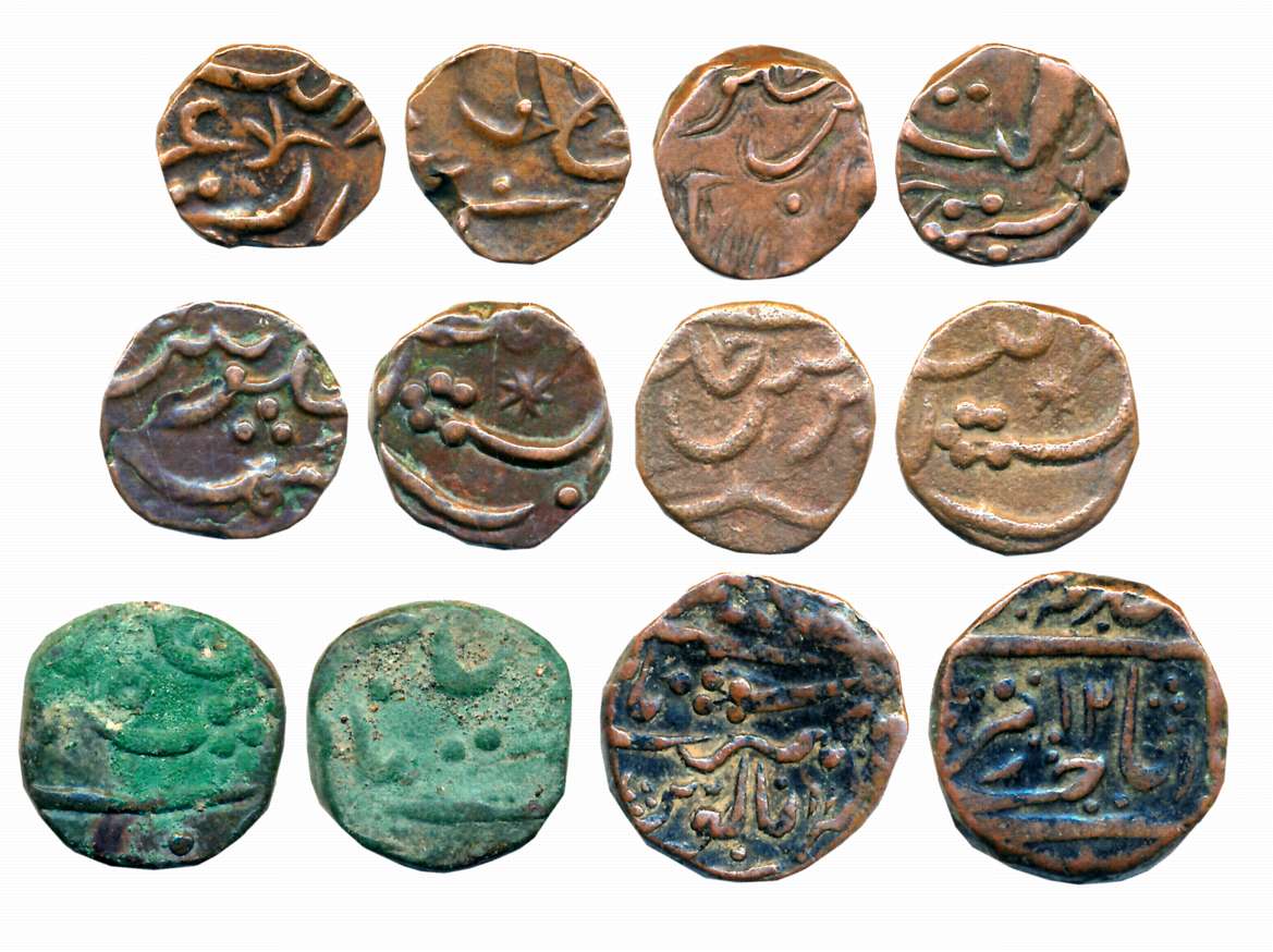 Aurangabad, Copper Toka Cash (6). Very fine to very fine+. 6 coins.