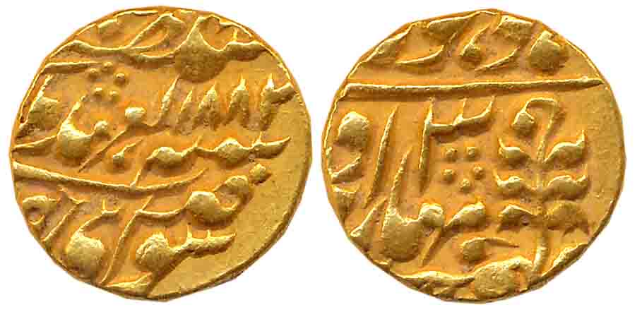 Madho Singh II, Gold Mohur, 10.90g, Sawai Jaipur Mint, with the name of Queen Victoria, AH