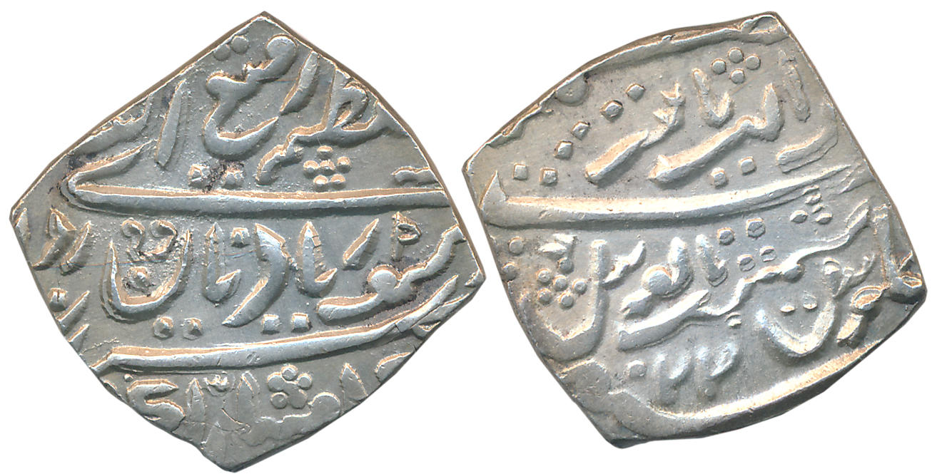 Ranjit Singh, Silver Square Nazarana Rupee, 10.61g, Pseudo mint name Dar ul Khilafat Shahj