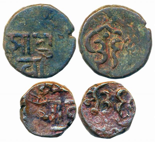 Gopal Singh, Copper (2), Paisa & 1/2 Paisa, 9.62g, 5.24g, Obv: Devnagari legend “Jhabua”, 