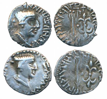 Western Kshatrapas, Kshaharata house, Nahapana, Silver Drachma (2), 2.08g, 1.87g, Obv: Bus