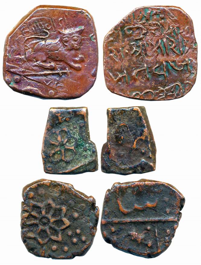 Copper (3), Paisa (2), 8.31g, 8.09g, Obv: Lion, Rev: Date (KM# 10) & Obv: Lotus, Rev: Pers