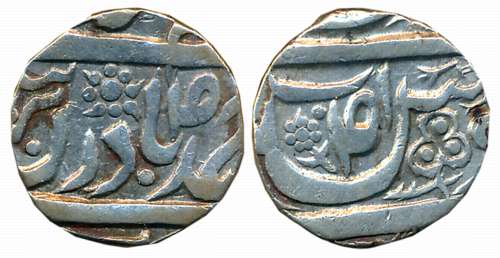 Ibrahim Ali Khan, Silver Rupee, 10.77g, in the name of Ahmad Shah Durrani (KM# Y# 6). Very