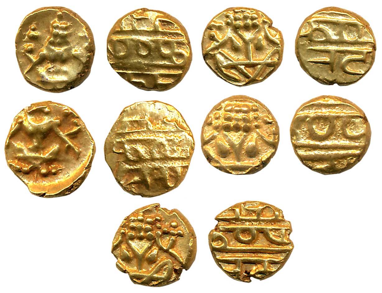 Gold Narsimha Fanam (5), 0.39g, 0.38, 0.38g, 0.38g, 0.36g, Obv: Lord Narsimha, Rev: Legend