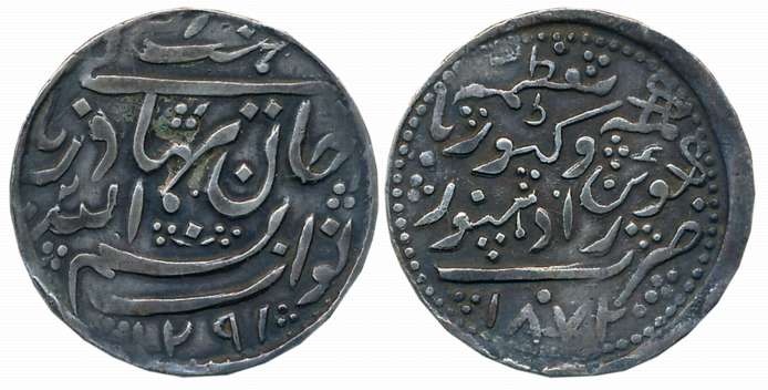 Zorawar Khan, Silver 8 Anna- 1/2 Rupee, 5.75g, with the name of Queen Victoria, AH 1291/ A