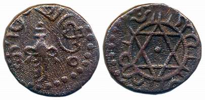 Sree Mulam Thirunal Rama Varma, Copper 1/4 Chuckram, 2.40g, Obv: “Kal Chuckram” in Malayal
