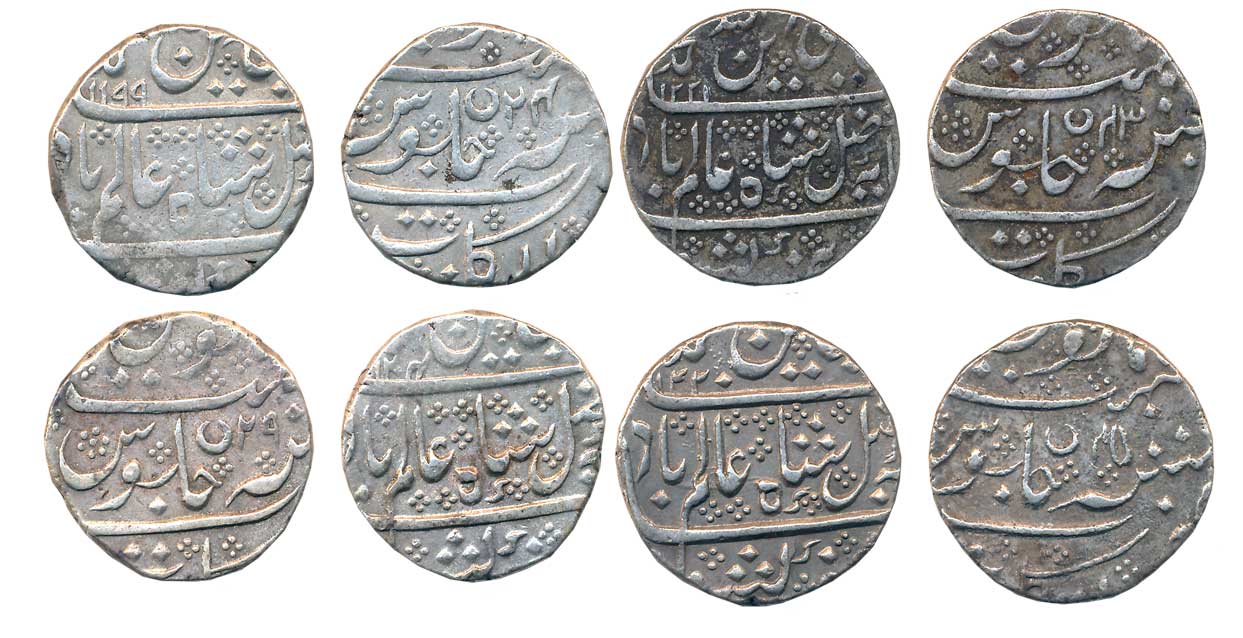 Arkat, Silver Rupees (4), 11.44g, 11.37g, 11.32g, 11.24g, in the name of Shah Alam II, AH 