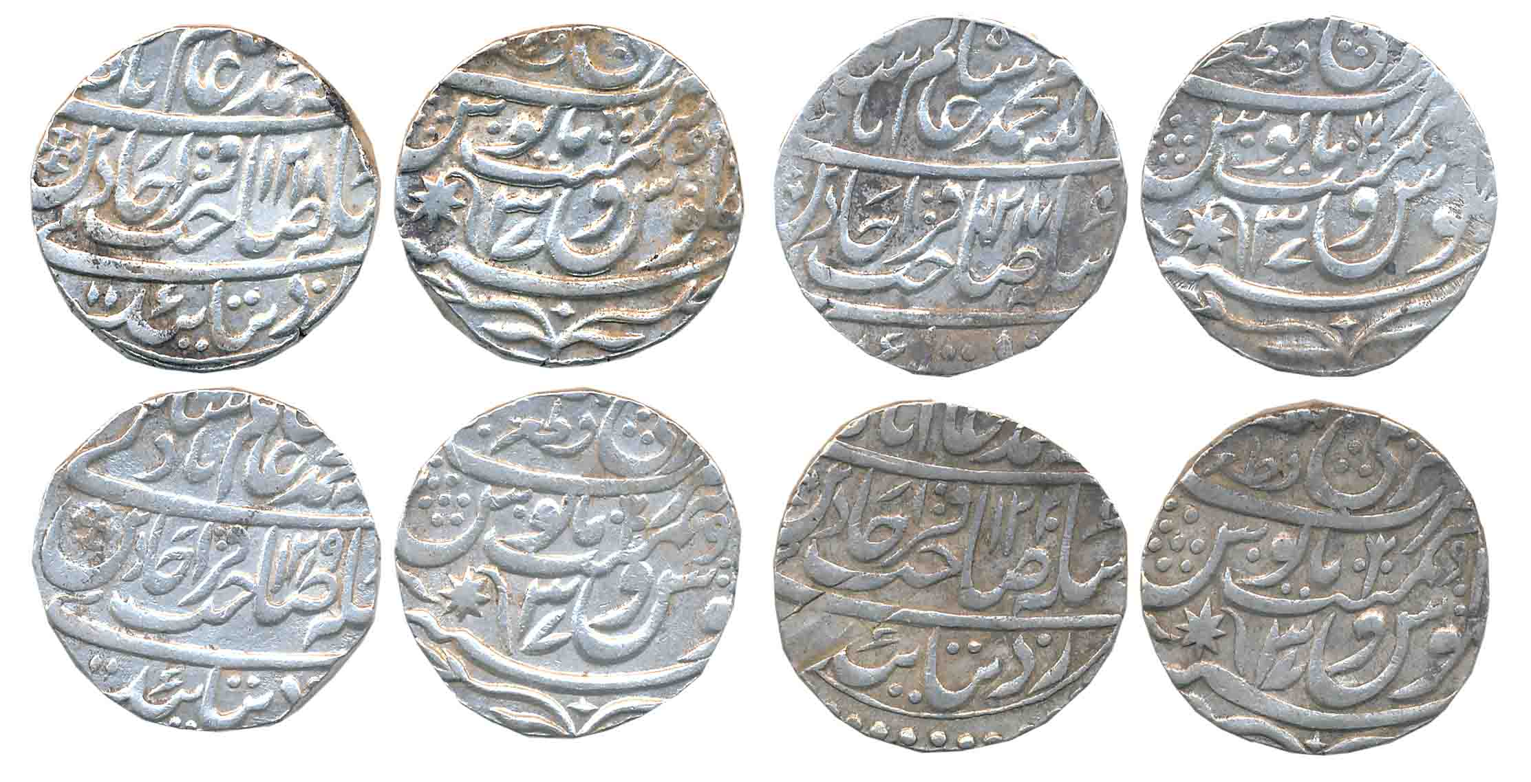 Bareilly, Silver Rupees (4), 11.10g, 11.07g, 11.06g, 11.05g, in the name of Shah Alam II, 