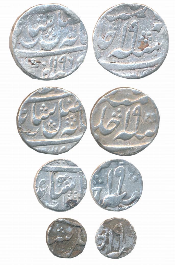 Murshidabad, Silver Set of 4, Rupee, 1/2, 1/4 & 1/8 Rupee, 10.29g, 5.53g, 2.85g, 1.37g, in