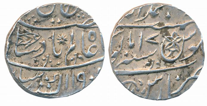Muhammadabad Banaras, Silver Rupee, 11.34g, in the name of Shah Alam II, AH 1190/ RY 17, O