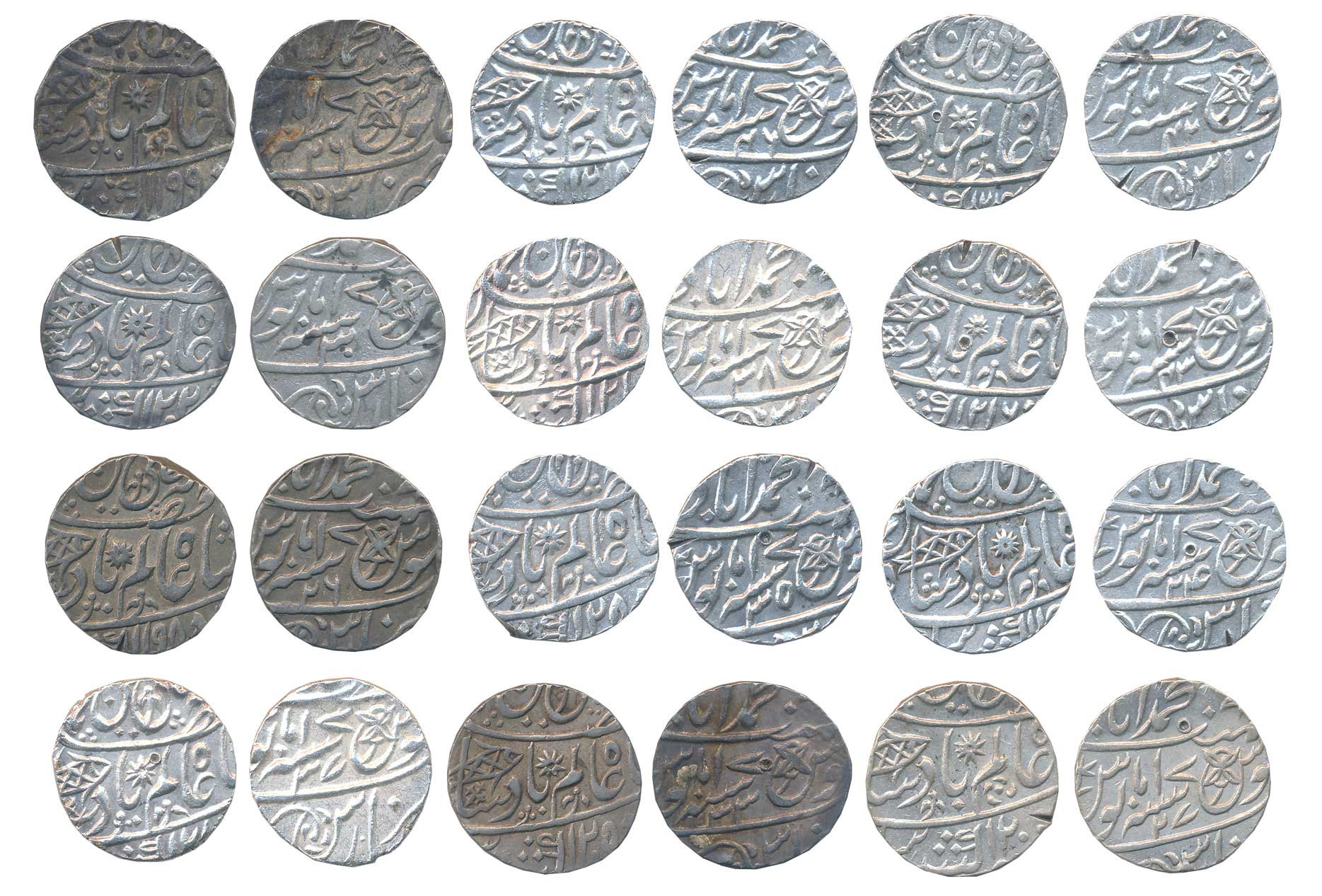 Muhammadabad Banaras, Silver Rupees (12), in the name of Shah Alam II, AH 11XX/ RY 17-24, 