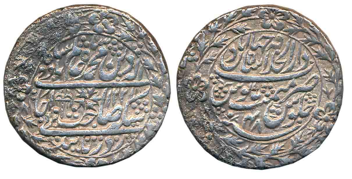 Shahjahanabad, Silver, Nazarana Rupee, 11.02g, Ceremonial Issue, in the name of Shah Alam 