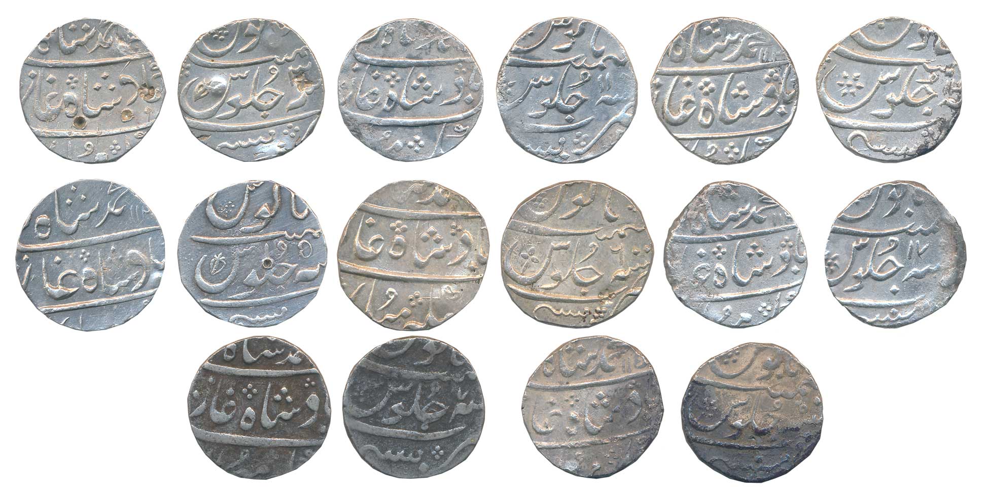 Mumbai, Silver Rupees (8), in the in the name of Muhammad Shah, AH 11XX/ RY 3, AH 11XX/ RY