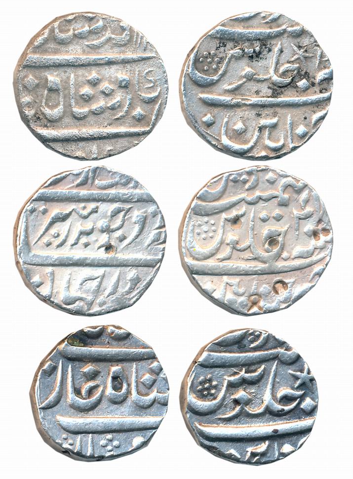 Chinapattan, Silver Rupees (3), 11.57g, 11.51g, 11.29g, in the name of Aurangzeb (1), AH R