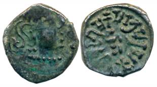 Guptas, Kumar Gupta, Silver Drachma, 1.52g, “Garuda” type, Obv: Bust of king facing right,