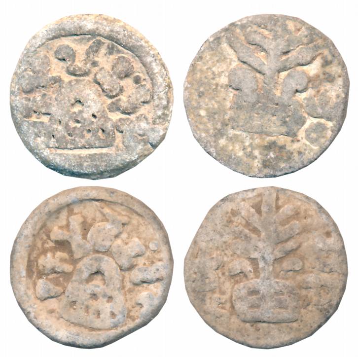 Chutus of Banavasi, Mulanandasa, Lead (2), 16.69g, 16.25g, Obv: Eight-arched hill with cir