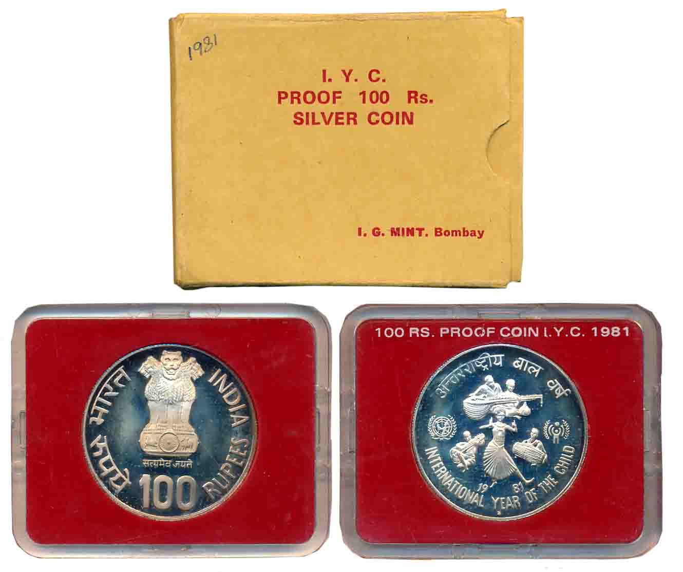 1981, Proof, Rupees 100, “International Year of The Child” (RB# 89). In acrylic case, in i