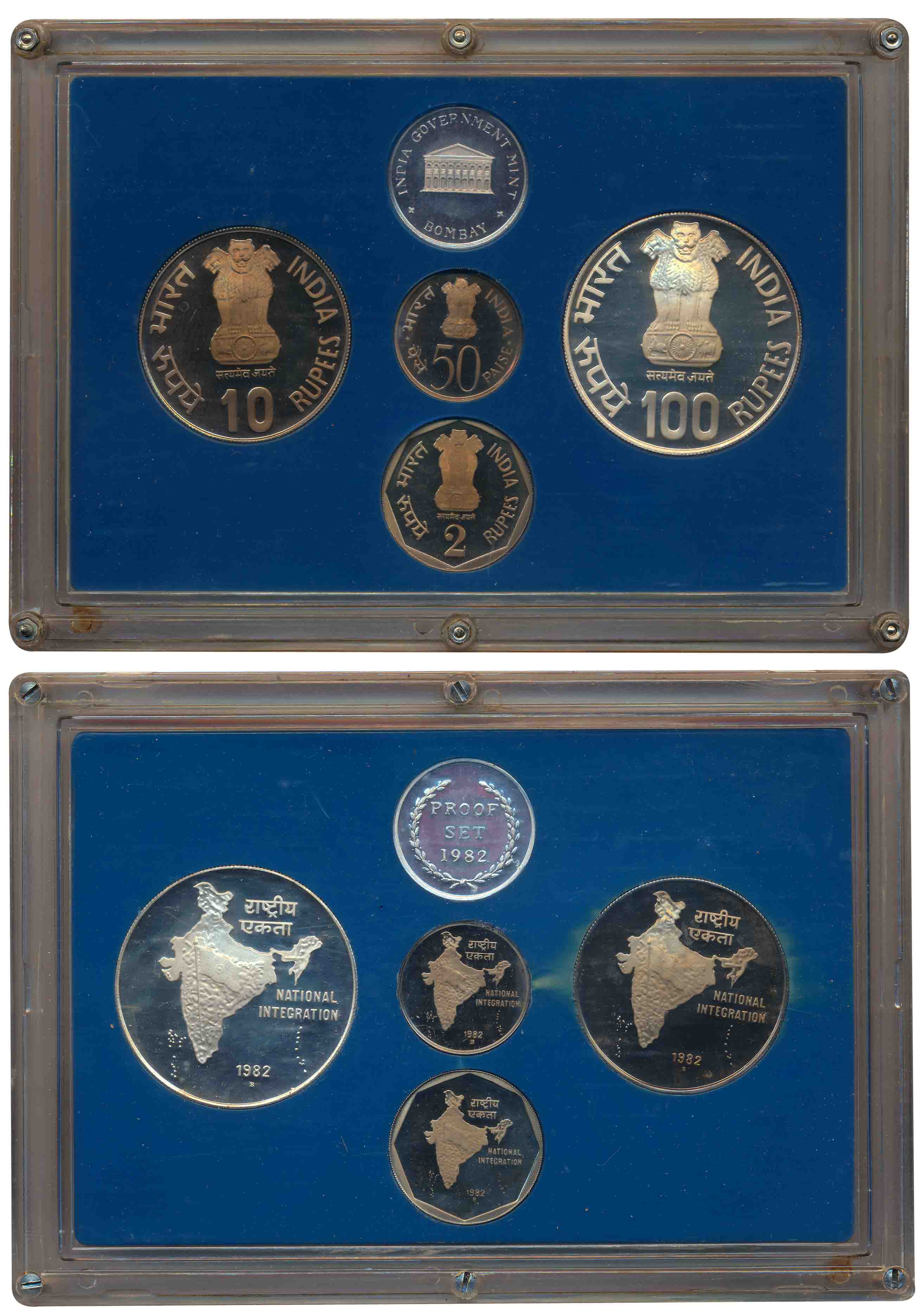 1982, Proof set of 4, Rupees 100, 10, 2 & Paise 50, with mint emblem, ‘National Integratio