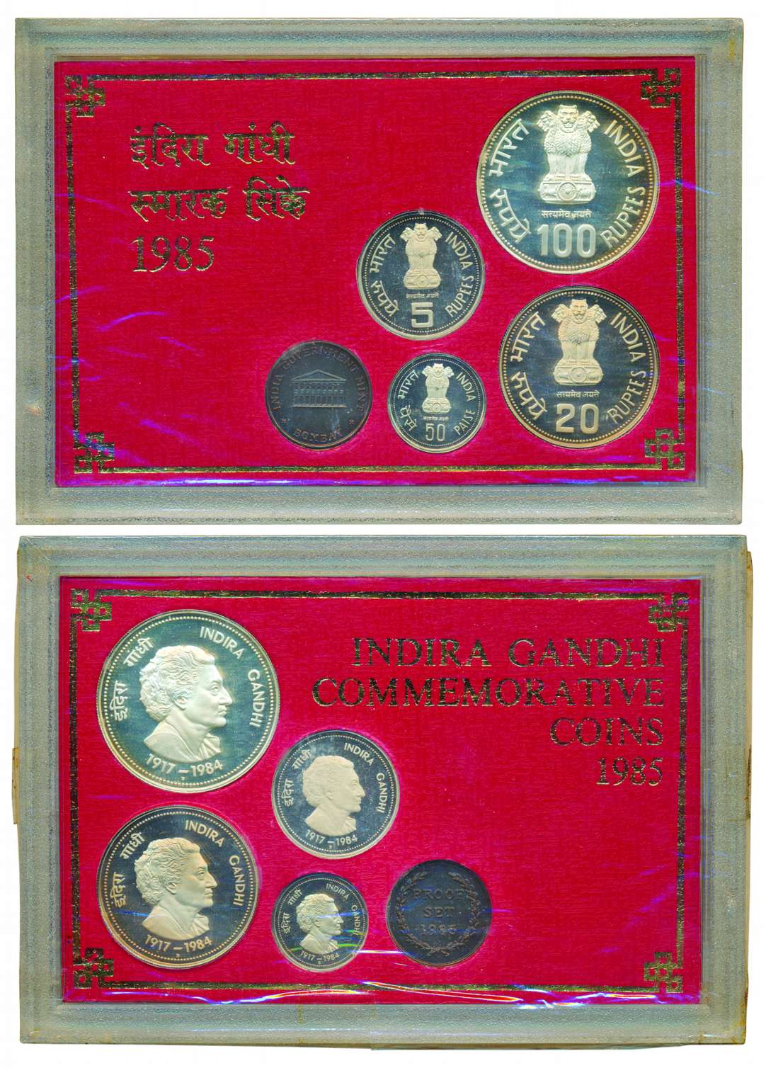 1985, Proof Set of 4, Rupees 100, 20, 5 & Paise 50 with Mint emblem, “Indira Gandhi”, Bomb