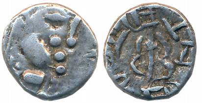 Huns, Sind Region, Yasaaditya, Silver Dramma, 0.53g, Obv: Bust of king to right, wearing “