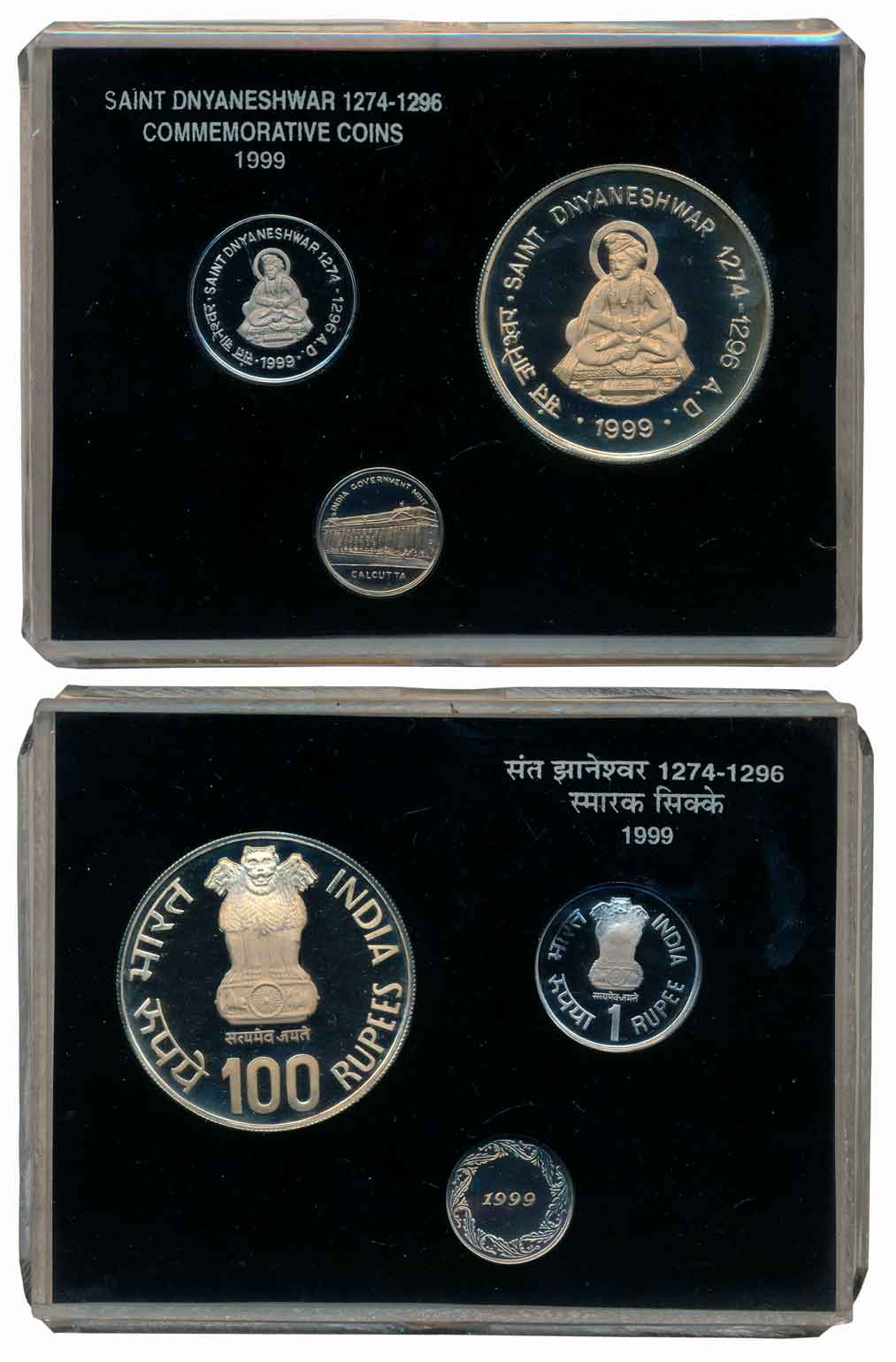 1999, Proof set of 2, Rupees 100 & 1, with mint emblem, “Saint Dnyaneshwar”, Kolkata Mint 