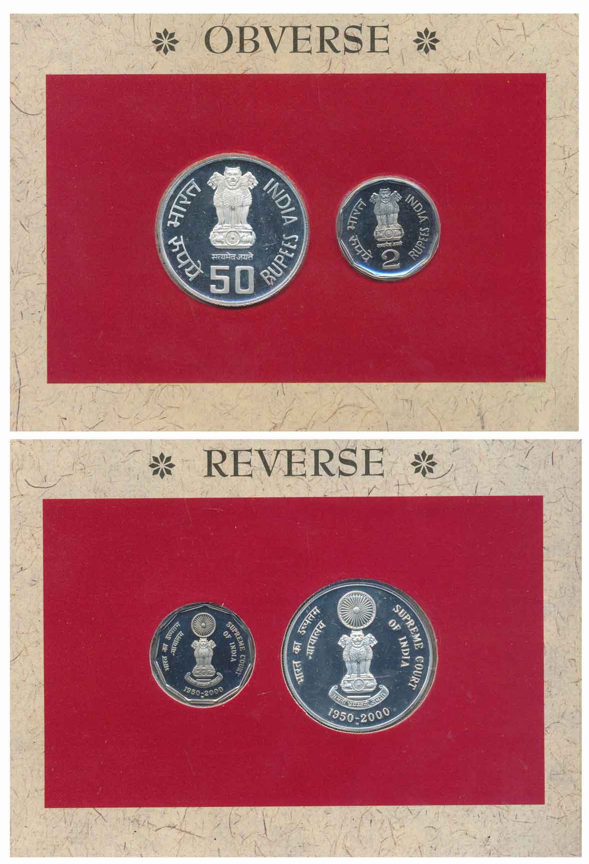 2000, Proof Set of 2, Rupees 50 & 2, “Golden Jubilee of Supreme Court”, Mumbai Mint (RB# 2