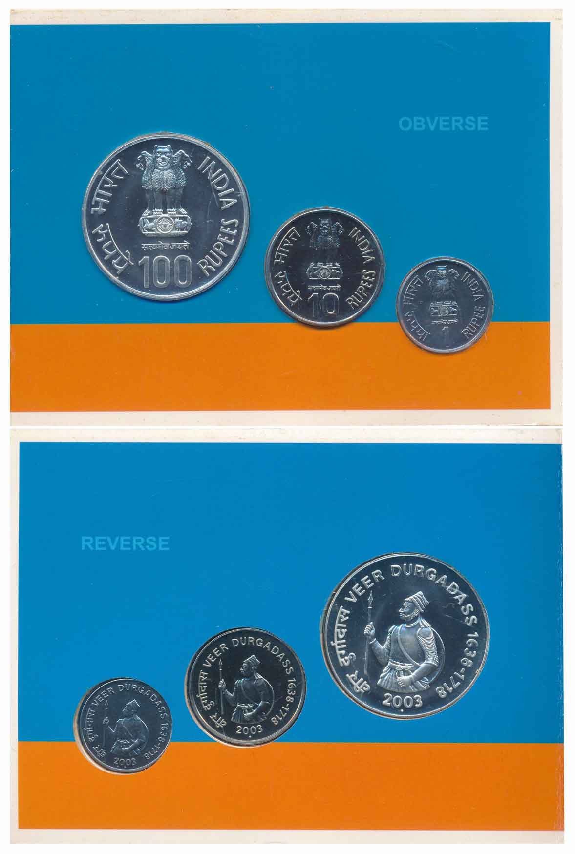 2003, Proof Set of 3, Rupees 100, 10 & 1, “Veer Durgadass”, Mumbai Mint (RB# 258). In blis