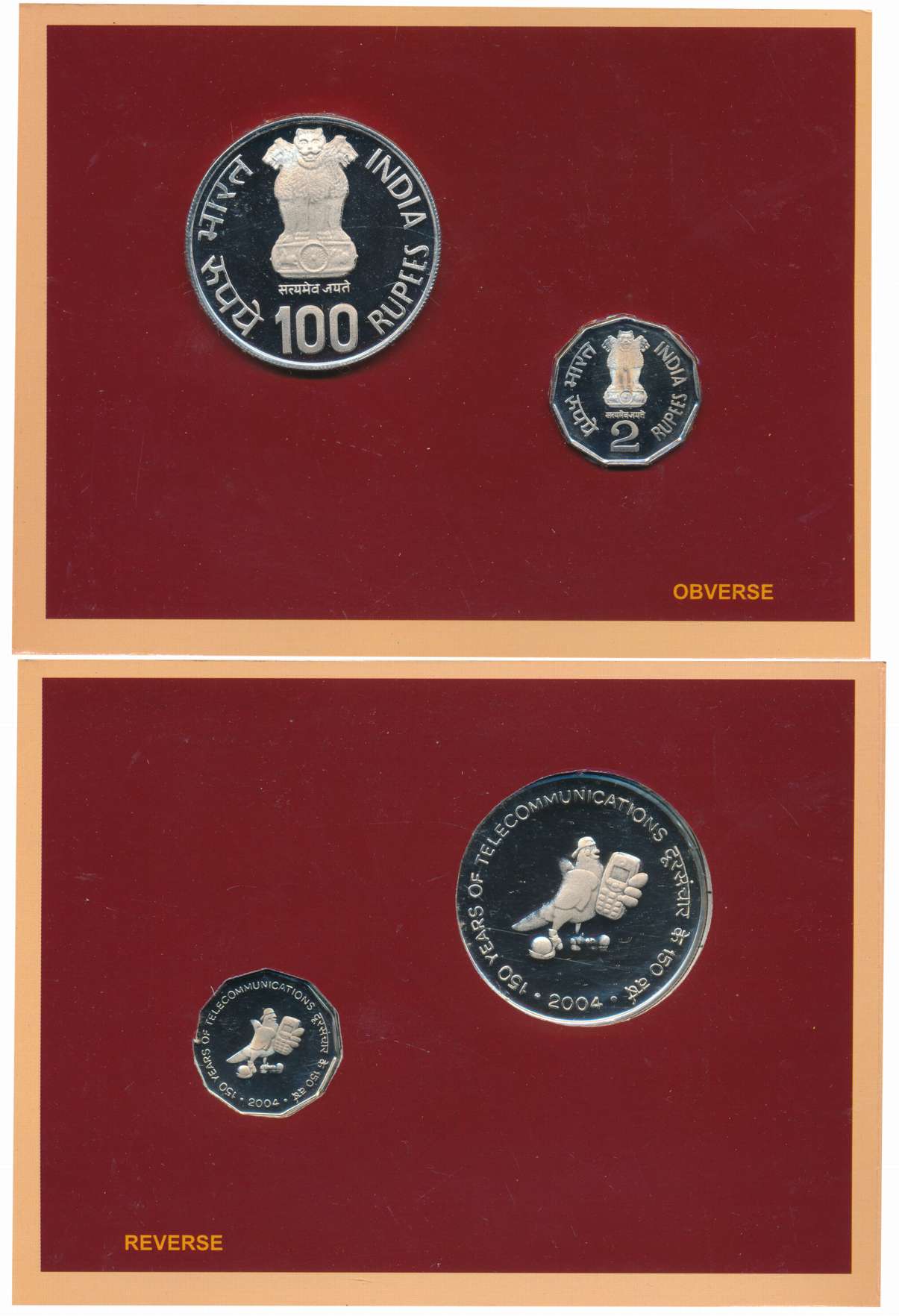 2004, Proof Set of 2, Rupees 100 & 2, “150 Years of Telecommunications”, Kolkata Mint (RB#