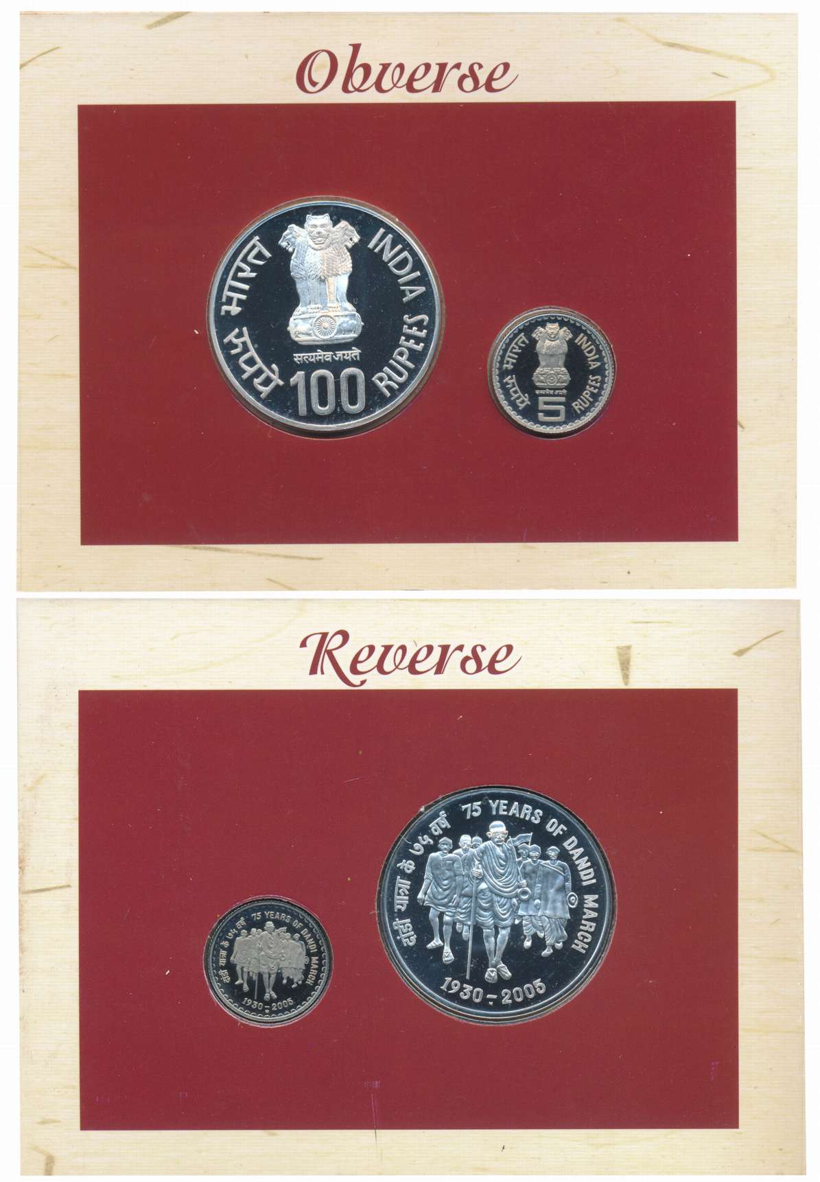 2005, Proof Sets of 2, Rupees 100 & 5, “75 Years of Dandi March”, Mumbai Mint (RB# 287). I