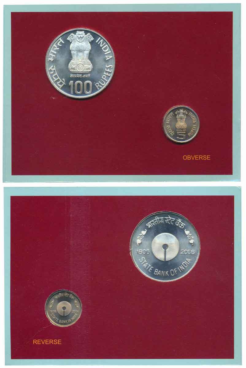 2006, Proof Set of 2, Rupees 100 & 5, “200 Years of State Bank of India”, Kolkata Mint (RB
